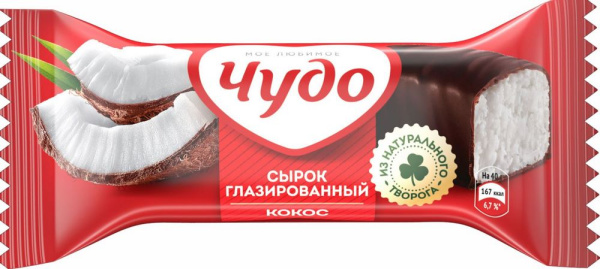 Сырок глазированный Чудо Кокос 28,7% 40г