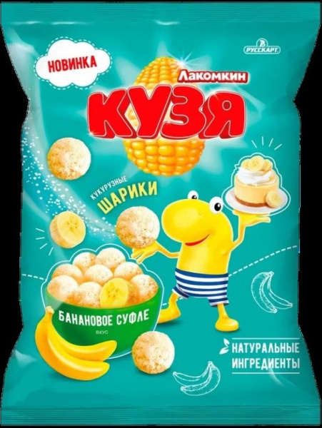 Кукурузные шарики Кузя Лакомкин со вкусом Бананово