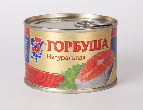 Горбуша 5 морей натуральная в cобственном cоку 250г