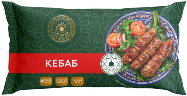 Кебаб Легенда Халяль 320г