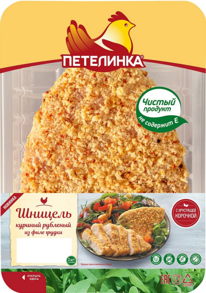 Котлеты Шницель куриный охл.Петелинка 300г