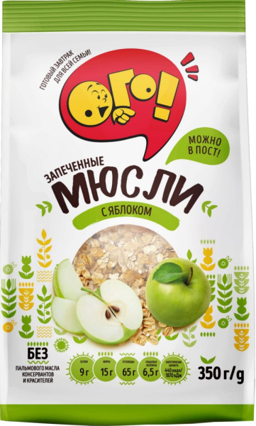 Мюсли запеченые с яблоком 350г ОГО