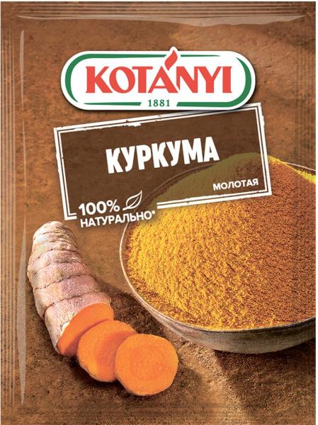 Приправа Котани куркума молотая 20г