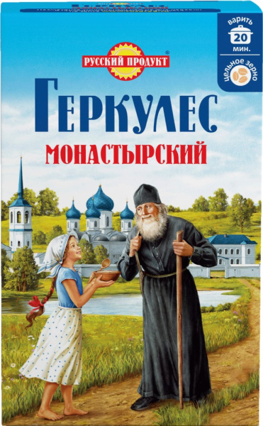 Геркулес Монастырский Русский Продукт 500г