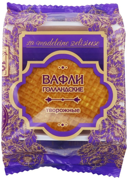 Вафли голландские Творожные 150г