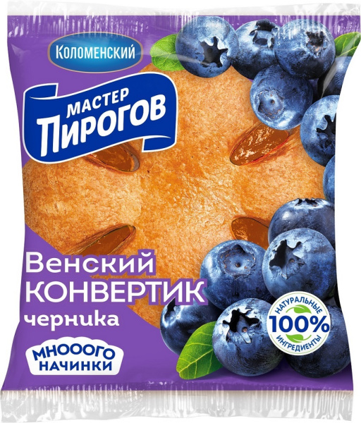 Слойка Коломенское венский конвертик с черникой 70г