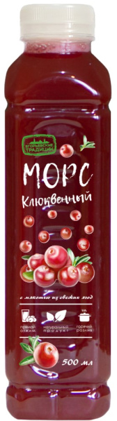 Морс Клюквенный 500мл Егорьевские традиции