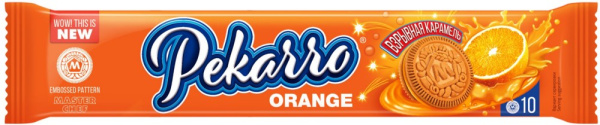 Печенье Пекарро с апельсиновой начинкой и взрывной карамелью 95г