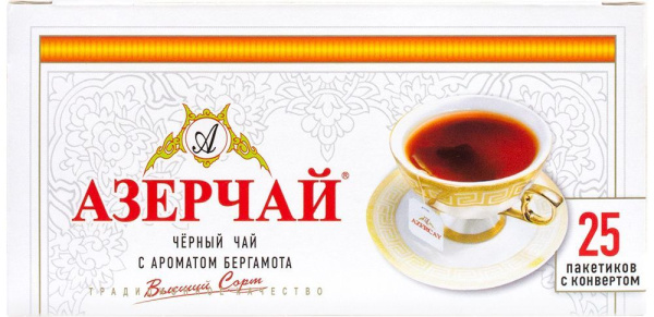 Чай Азерчай черный с бергамотом 25пак/2г