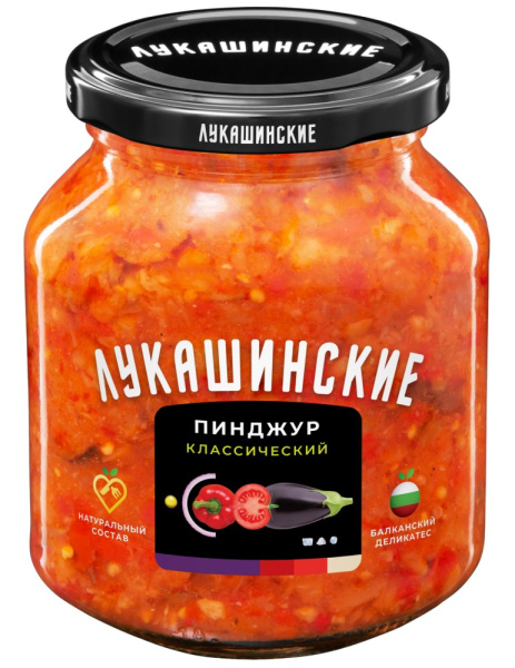 Пинджур классический Лукашинские 350г