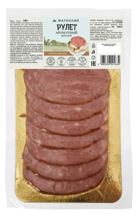 Рулет Мясной Ароматный варено-копченый в вакуумной упаковке  нарезка Магнолия 100г