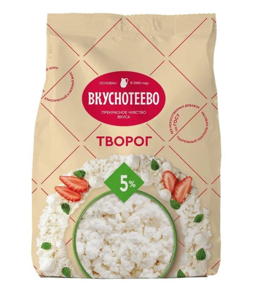 Творог Вкуснотеево 5% 450г
