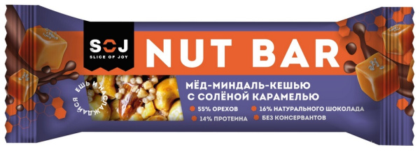 Батончик ореховый Нат Бар Мед-миндаль-кешью с соленой карамелью 40г