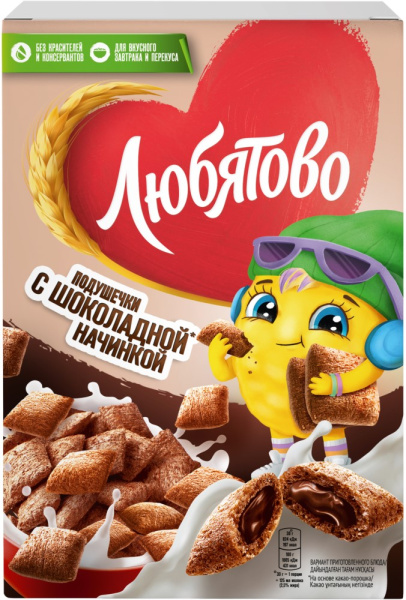 Подушечки Любятово с шоколадной начинкой 220г