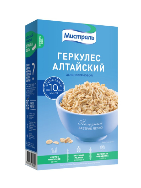 Хлопья Мистраль Геркулес традиционный 400г