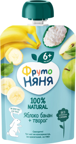 Пюре ФрутоНяня яблоко/банан/творог 90г