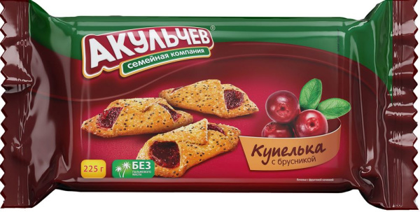 Купелька с брусникой 225г