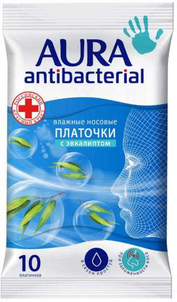 Влажные носовые платочки Аура с эвкалиптом 10шт