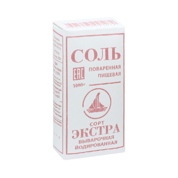 Соль  Салина Йод экстра 1кг