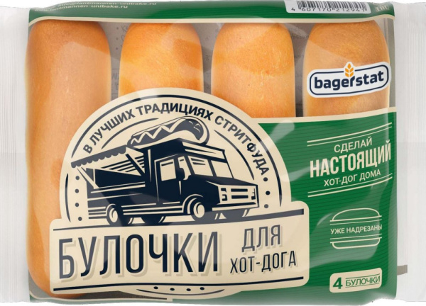 Булочка Багерстат для хот-дога 240г