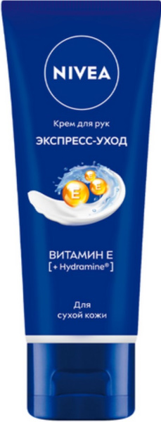Крем д/рук Нивея ЭКСПРЕСС ПИТАНИЕ витам.Е 50мл