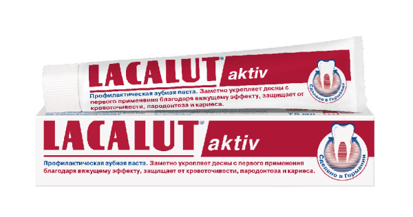 Зубная паста Лакалют Актив 75мл