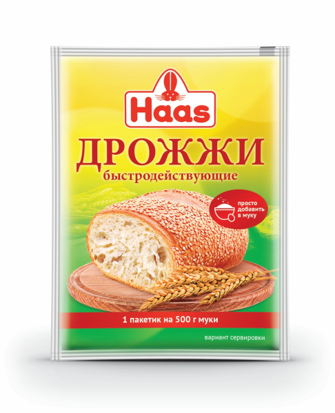 Дрожжи Хаас сухие Пекарские 7г