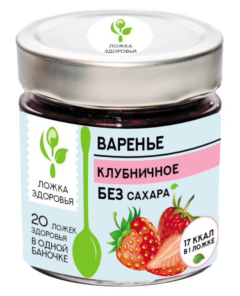 Варенье ЛОЖКА ЗДОРОВЬЯ клубничное без сахара 200г