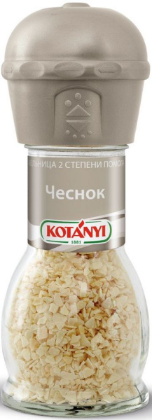 Приправа Котани чеснок мельница 48г
