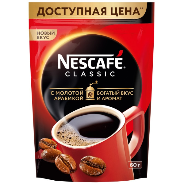 Кофе Нескафе Классик 60г 
