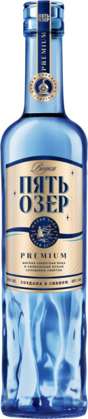 Водка Пять Озер ПРЕМИУМ 0,5л