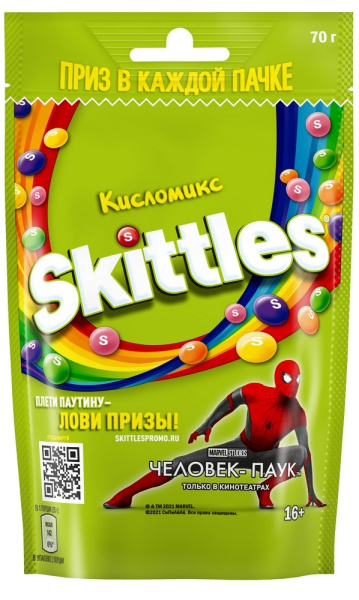 Жевательные конфеты Скитлз Кисломикс 70г