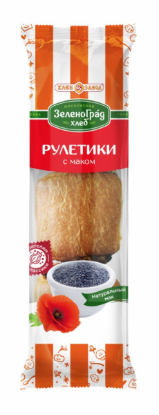 Мини-рулетики Хлебозавод N28 с маком 90г