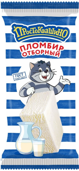 Мороженое пломбир Простоквашино брикет ванильный  200г