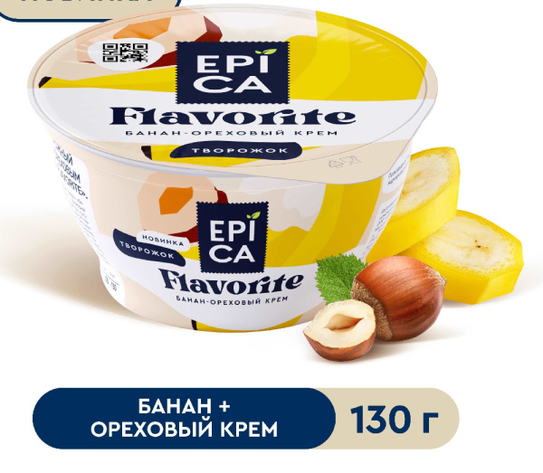 Десерт творожный Эпика банан/ореховый крем 7,6% 130г