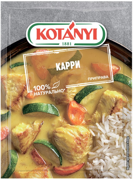 Приправа Котани карри 27г