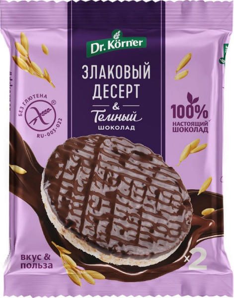 Злаковый десерт с темным шоколадом рисовый  Д-р Корнер 34г