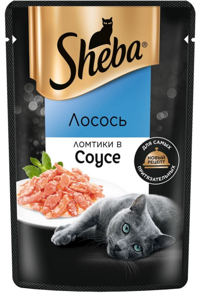 Корм Sheba для кошек ломтики в соусе с лососем 75г
