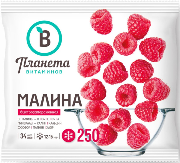 Малина замороженная Планета Витаминов 250г