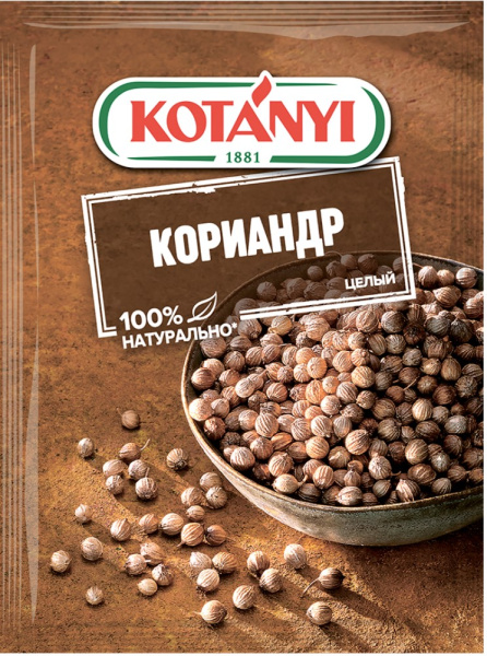 Приправа Котани кориандр целый 20г