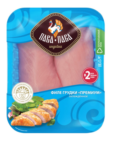 Филе премиум Пава-Пава 500г