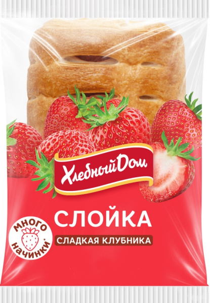 Слойка Хлебный Дом сладкая клубника 55г