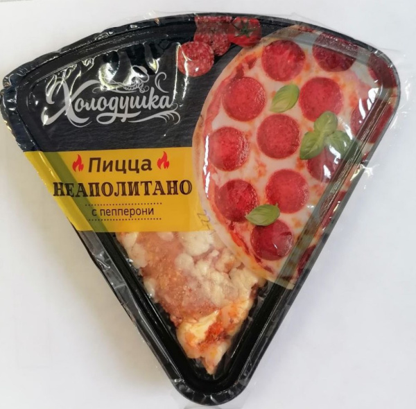 Пицца Холодушка Неаполитано 160г 