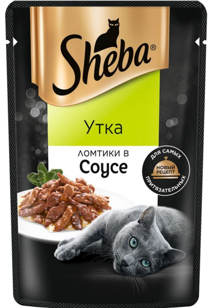 Корм  Sheba для кошек ломтики в соусе с уткой 75г