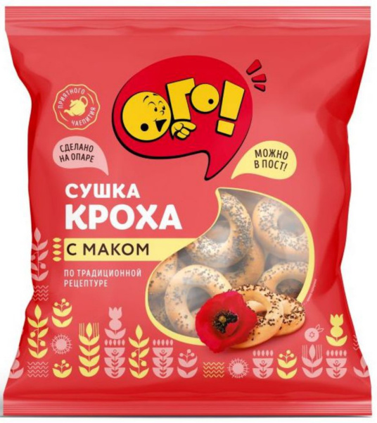 Сушка ОГО Кроха с маком 200г