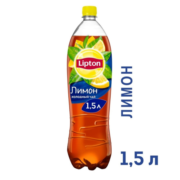 Напиток безалкогольный негазированный Холодный чай Липтон со вкусом Лимона 1,5л 