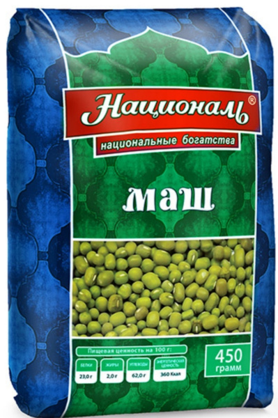 Маш Националь 450г