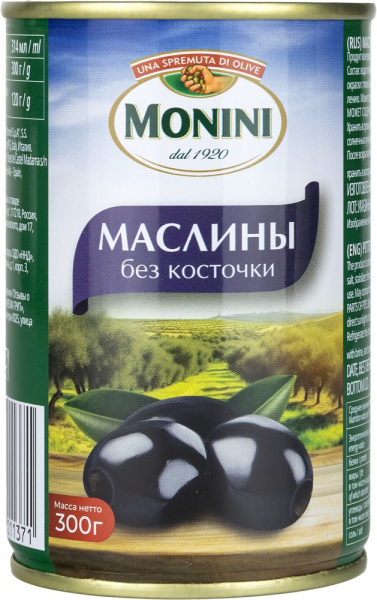 Маслины без косточки МОНИНИ 300г