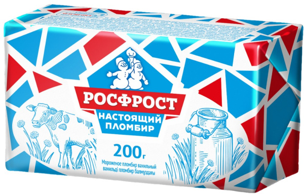 Мороженое брикет ваниль Настоящий пломбир 200г
