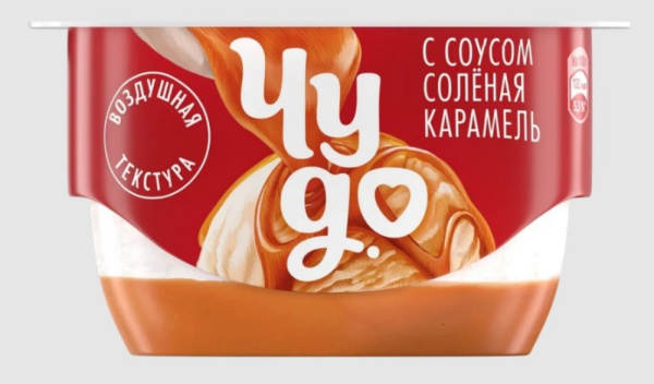 Десерт творожный Чудо пломбир/соленая карамель 4,2% 100г